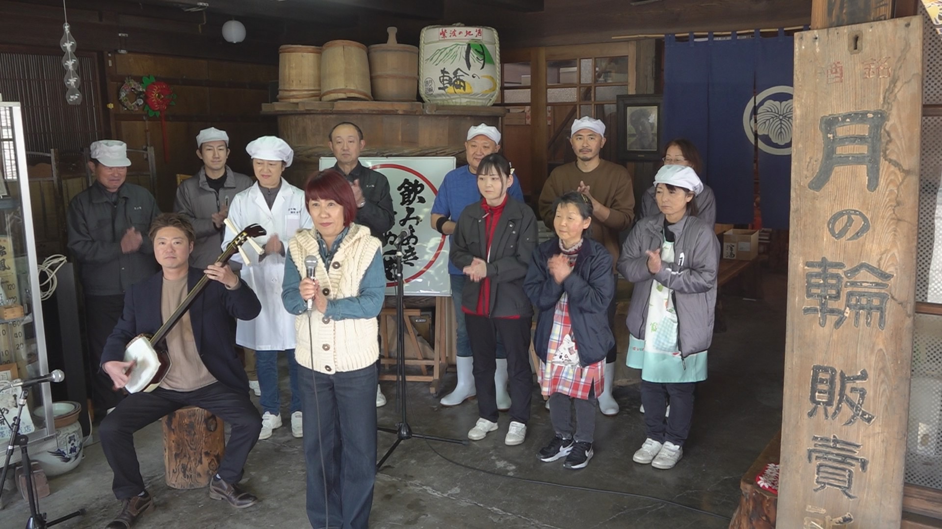 2025年12月09日｜5きげんテレビ｜テレビ岩手